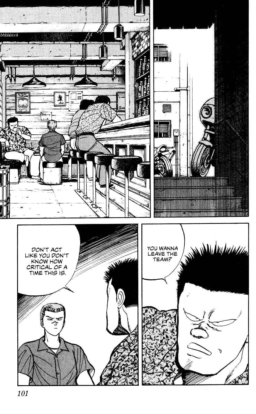 Page 20 Chapter 22 Bad Boys Boogie