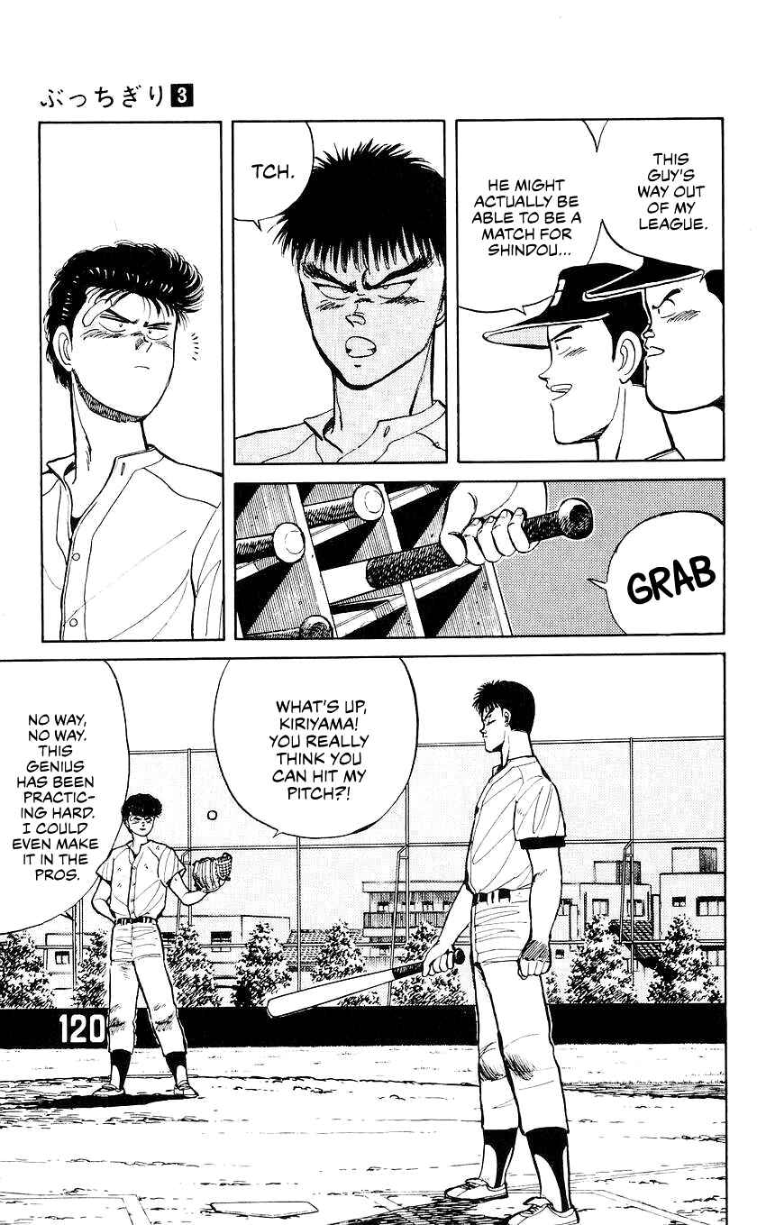Page 6 Chapter 22 Bad Boys Boogie