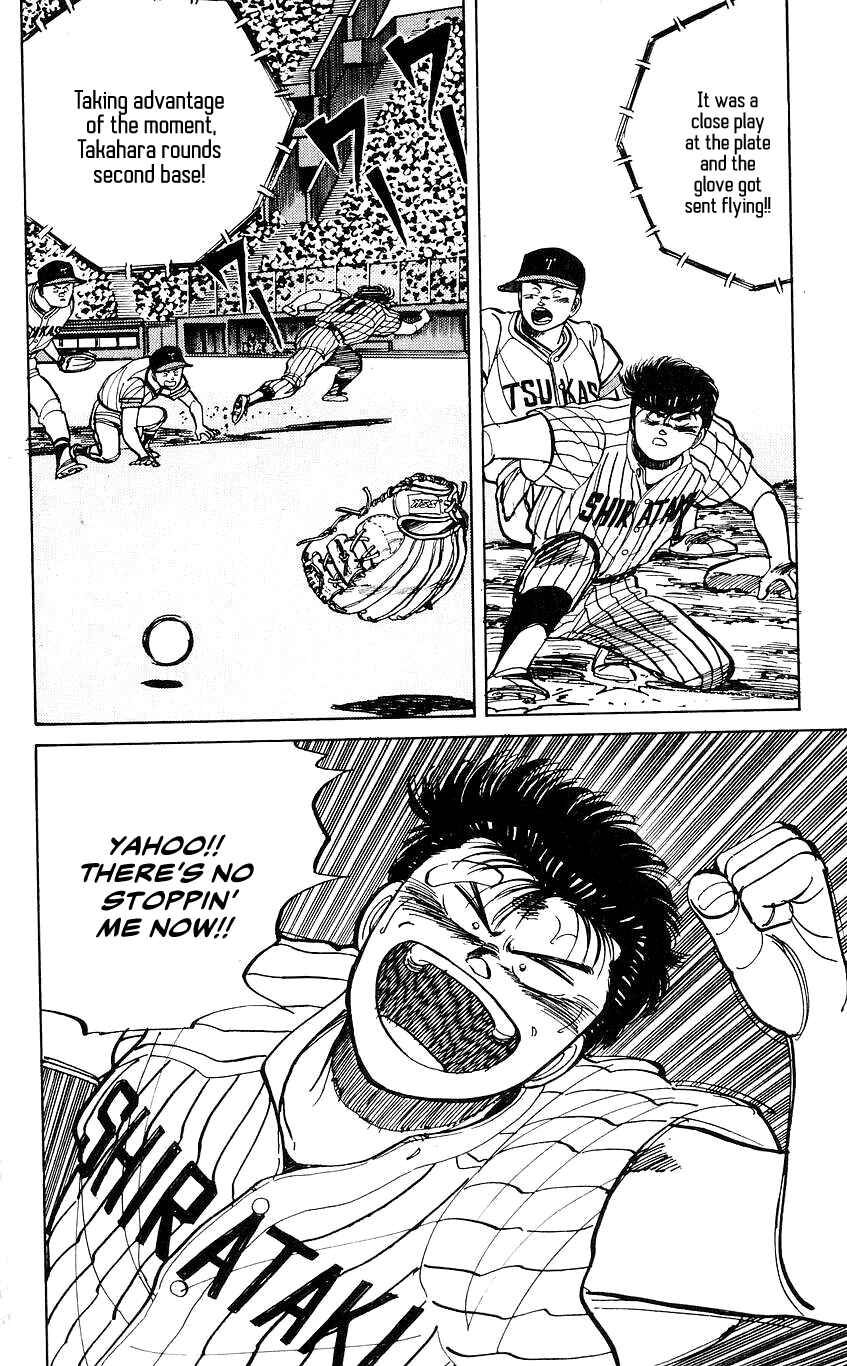 Page 22 Chapter 32 Bad Boys Boogie