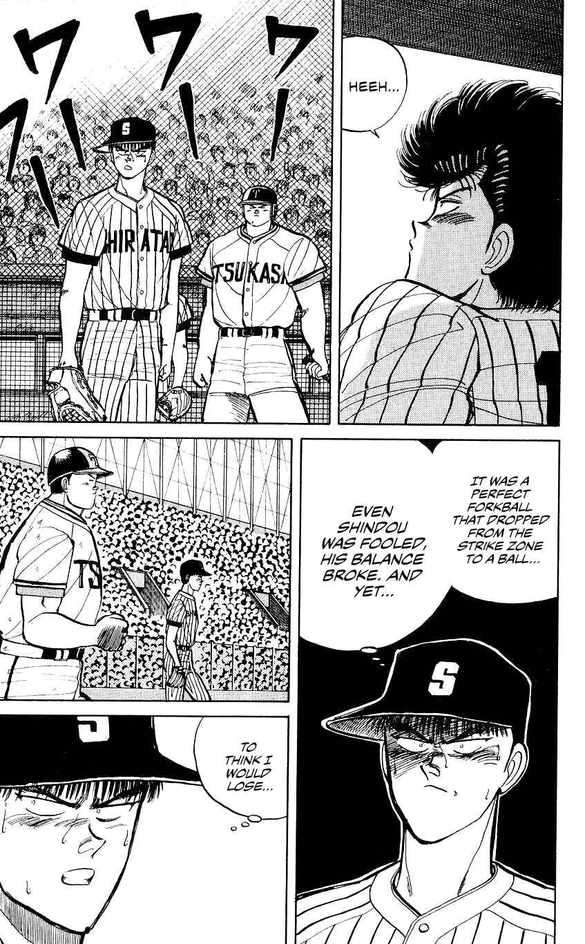 Page 15 Chapter 28 Bad Boys Boogie