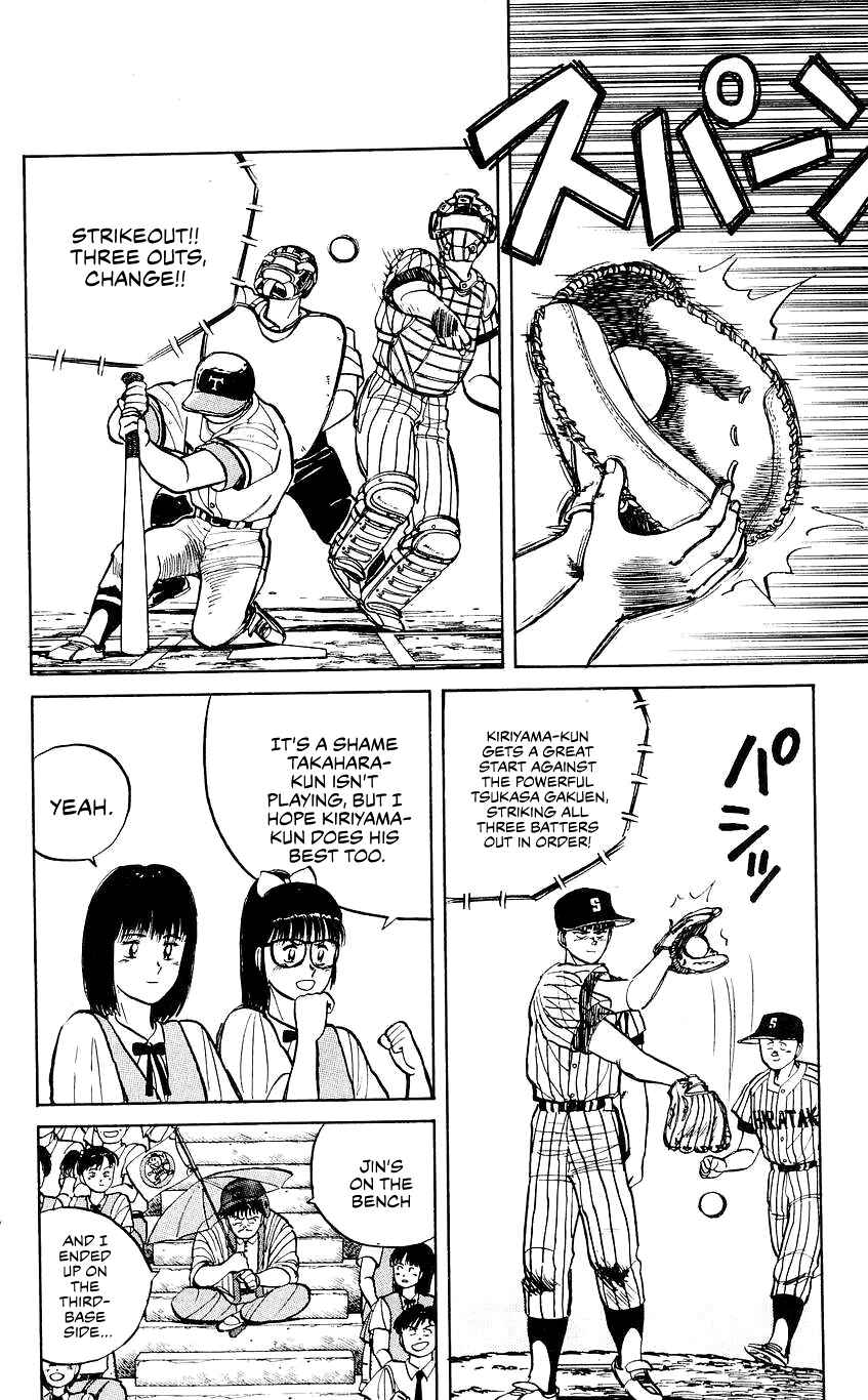 Page 6 Chapter 28 Bad Boys Boogie