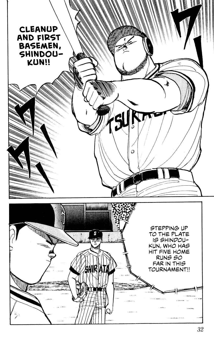 Page 8 Chapter 28 Bad Boys Boogie