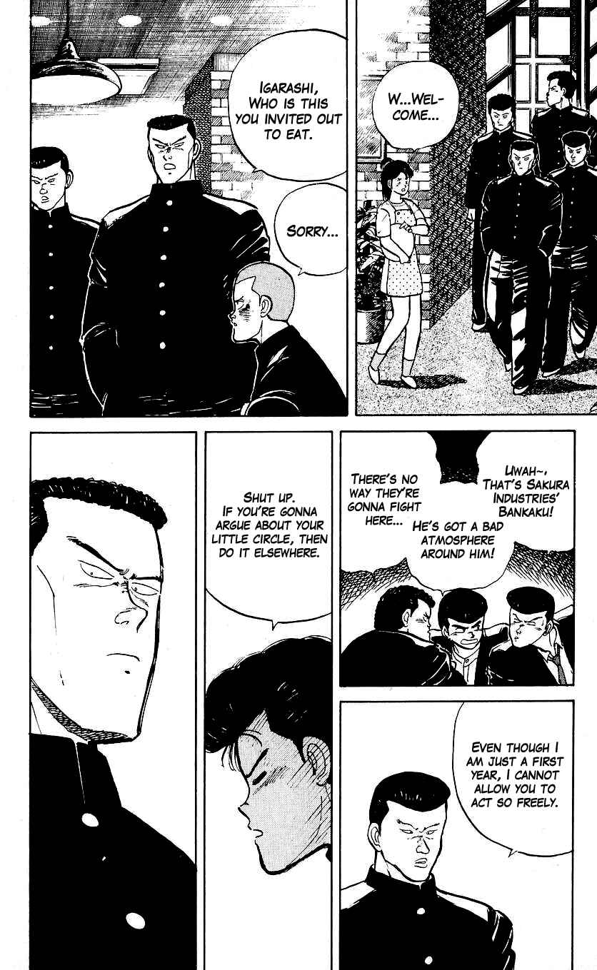 Page 10 Chapter 4 Bad Boys Boogie