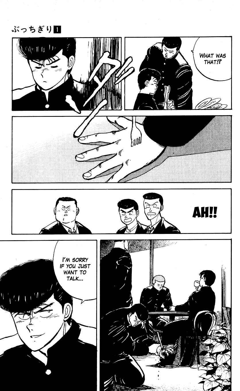 Page 11 Chapter 4 Bad Boys Boogie