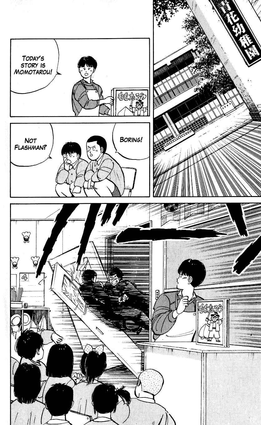 Page 18 Chapter 4 Bad Boys Boogie