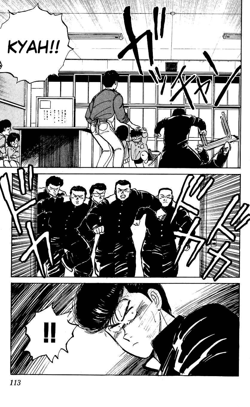 Page 19 Chapter 4 Bad Boys Boogie