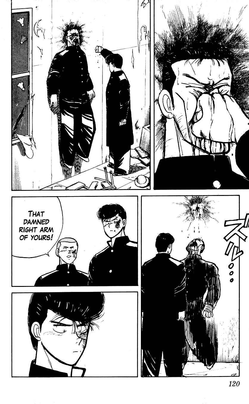 Page 26 Chapter 4 Bad Boys Boogie