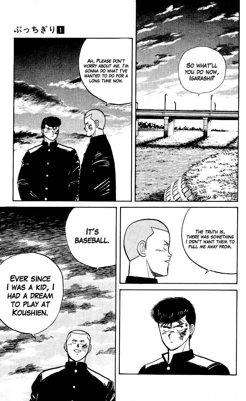 Page 27 Chapter 4 Bad Boys Boogie