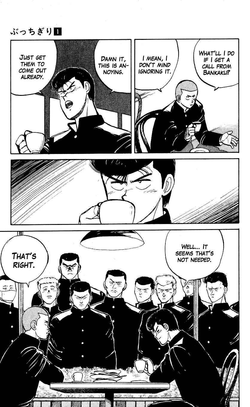 Page 9 Chapter 4 Bad Boys Boogie