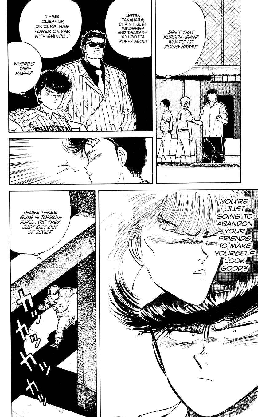Page 16 Chapter 41 Bad Boys Boogie