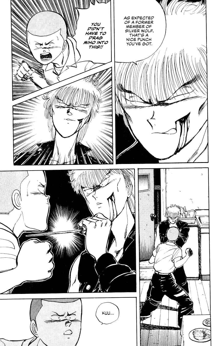 Page 5 Chapter 41 Bad Boys Boogie