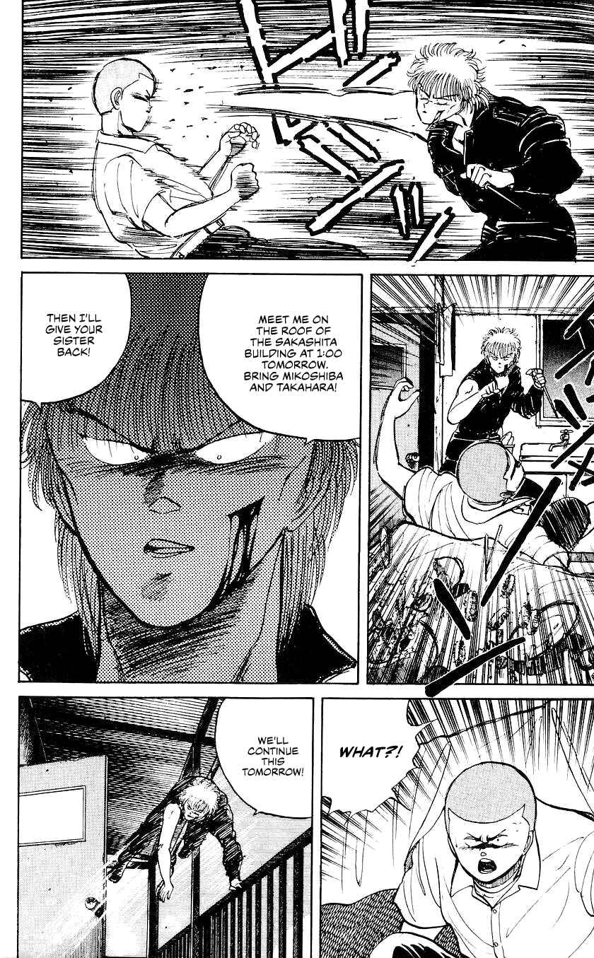 Page 6 Chapter 41 Bad Boys Boogie