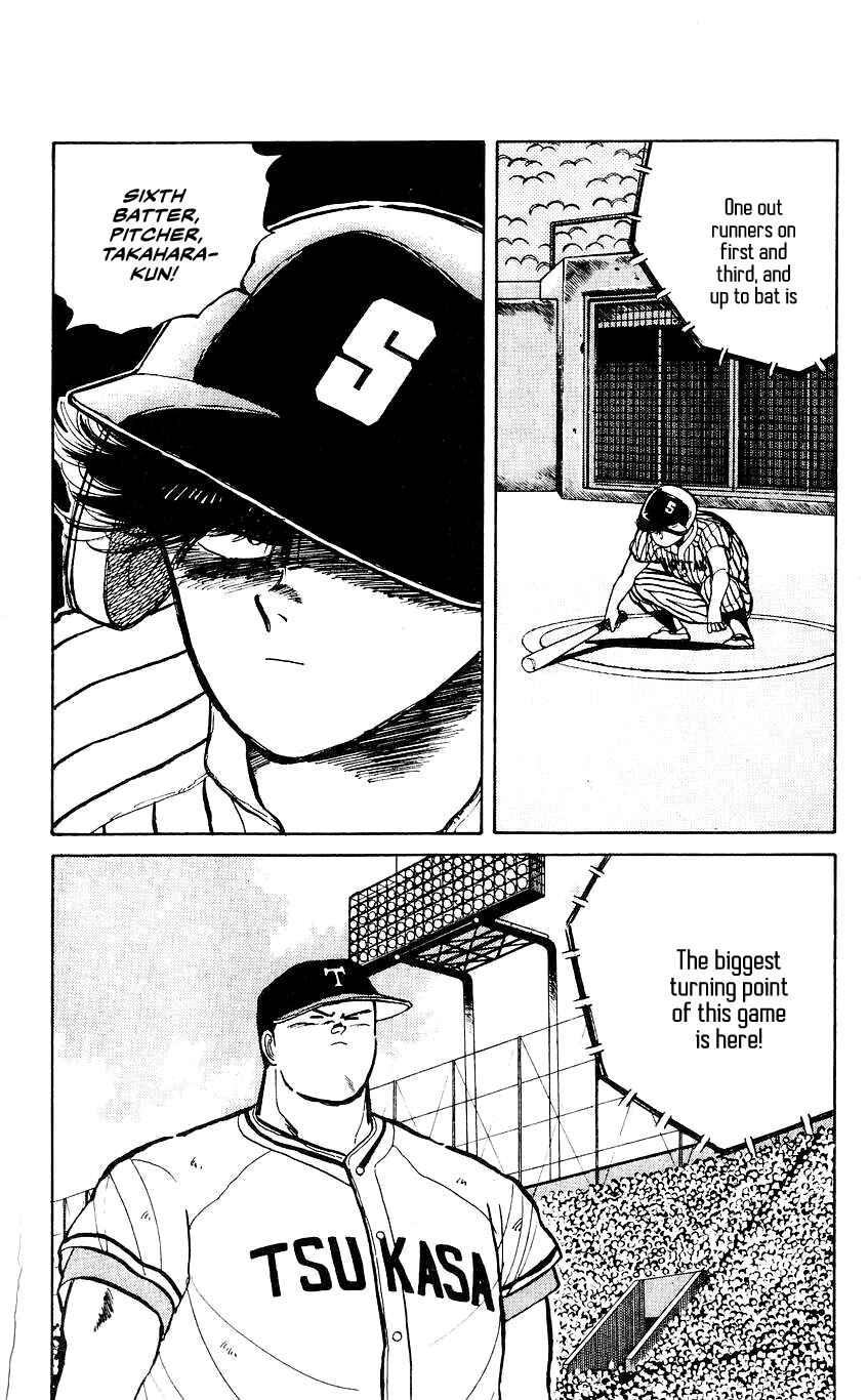 Page 10 Chapter 35 Bad Boys Boogie
