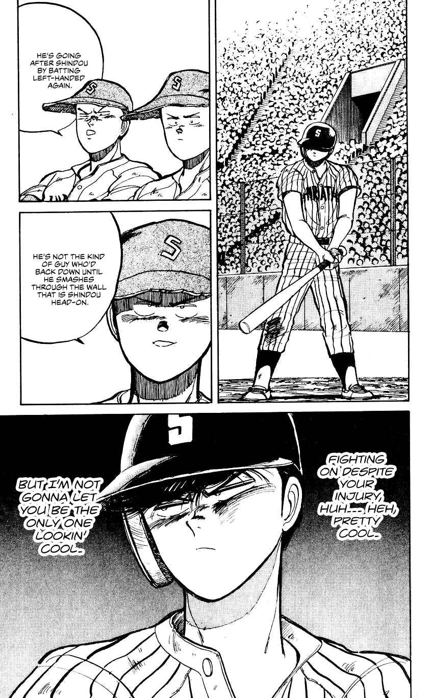 Page 11 Chapter 35 Bad Boys Boogie