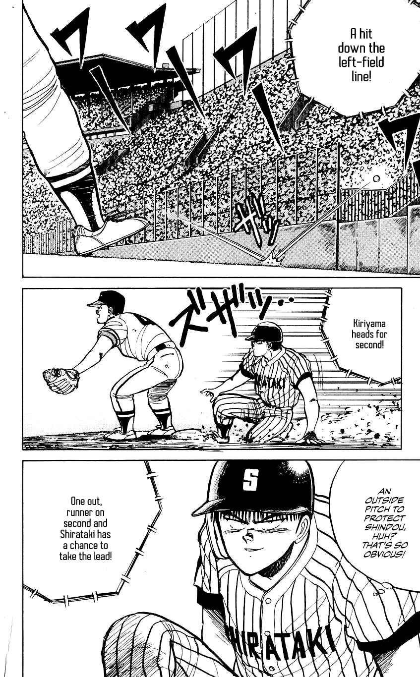 Page 8 Chapter 35 Bad Boys Boogie