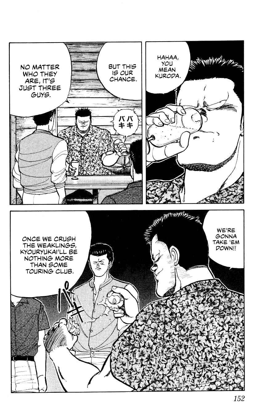 Page 11 Chapter 25 Bad Boys Boogie