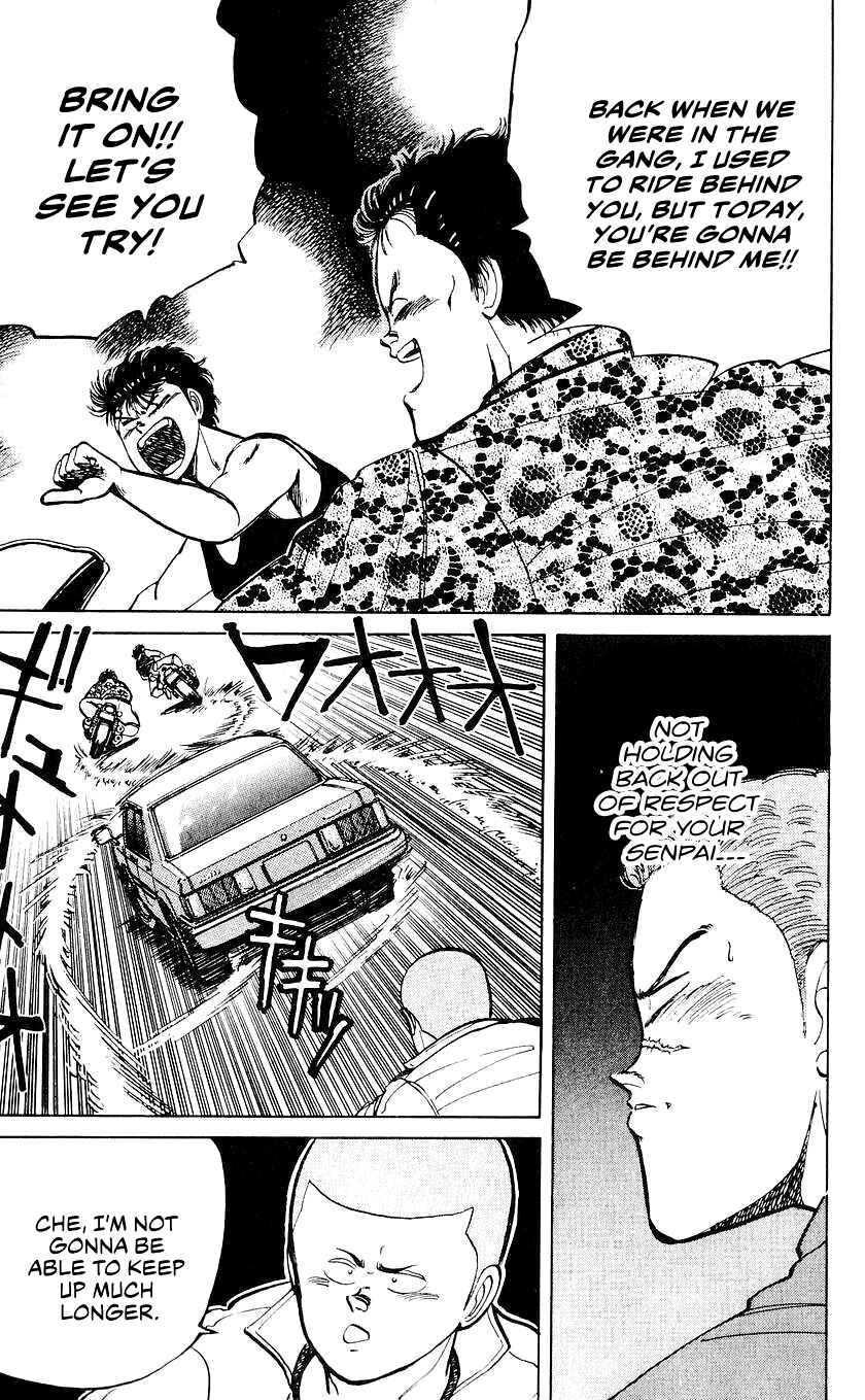 Page 19 Chapter 25 Bad Boys Boogie