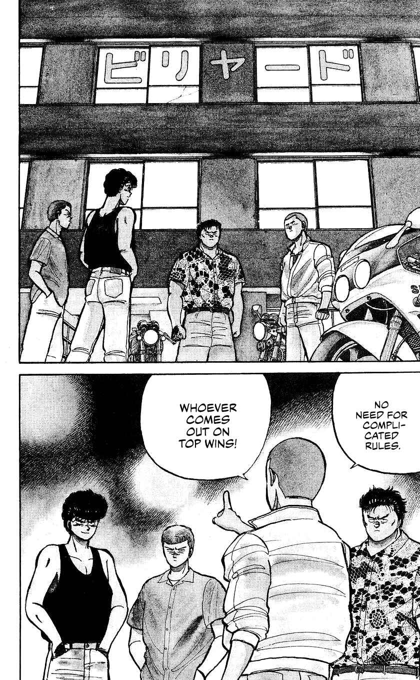 Page 3 Chapter 25 Bad Boys Boogie