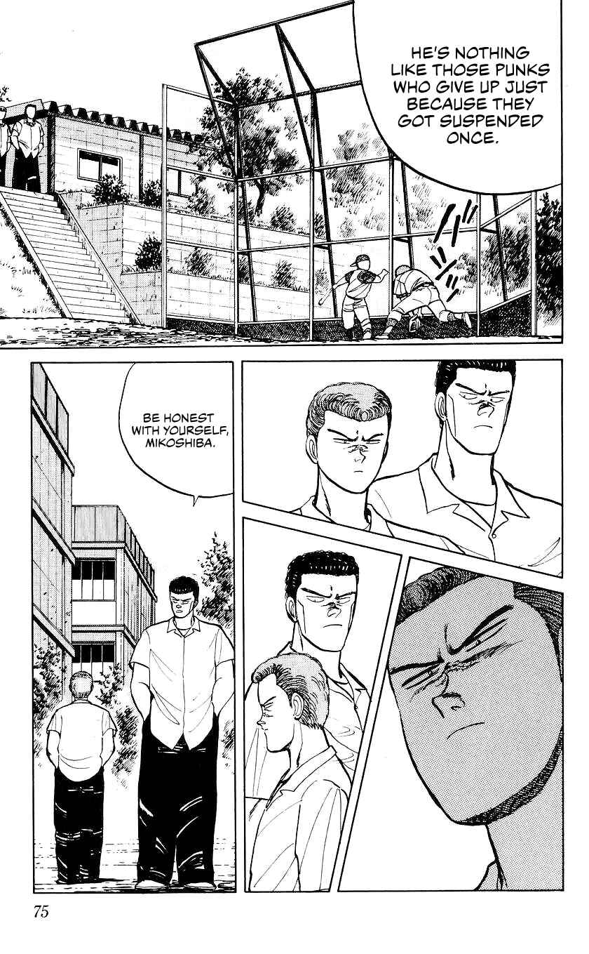 Page 12 Chapter 21 Bad Boys Boogie