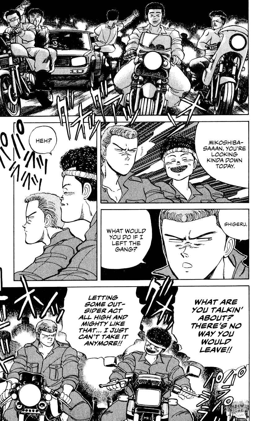 Page 14 Chapter 21 Bad Boys Boogie