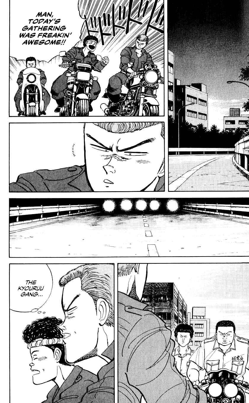 Page 15 Chapter 21 Bad Boys Boogie
