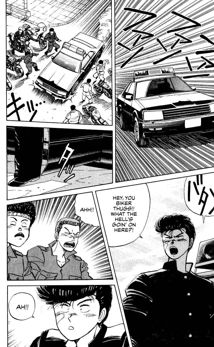 Page 17 Chapter 21 Bad Boys Boogie