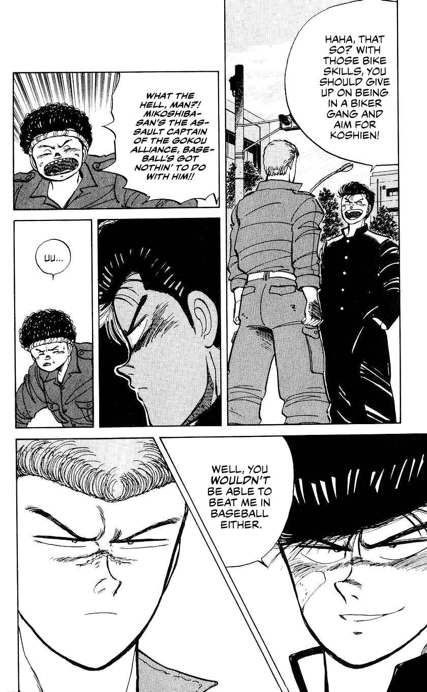 Page 19 Chapter 21 Bad Boys Boogie