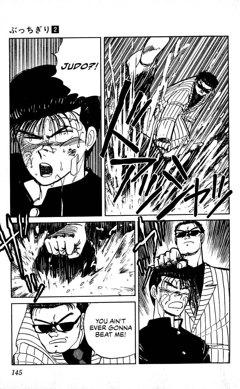 Page 12 Chapter 15 Bad Boys Boogie