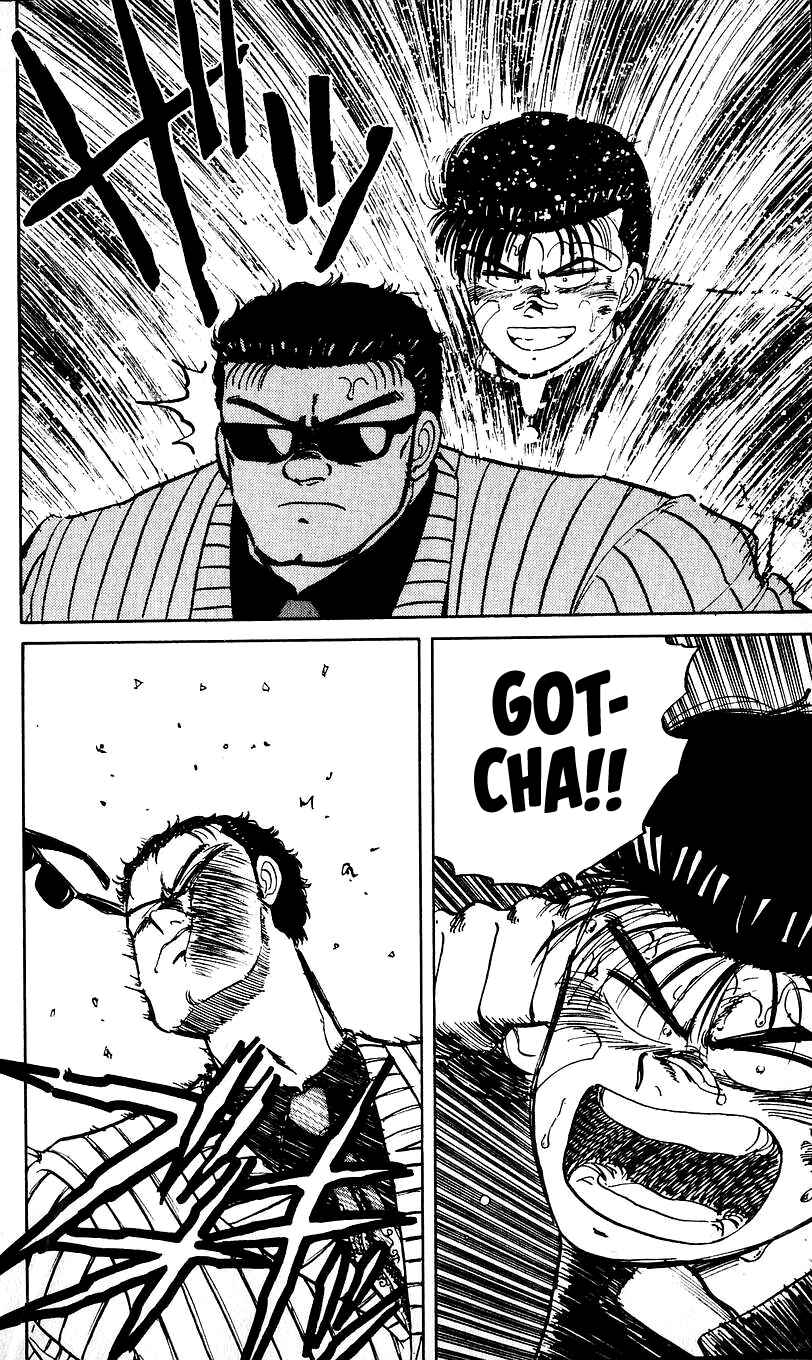 Page 15 Chapter 15 Bad Boys Boogie