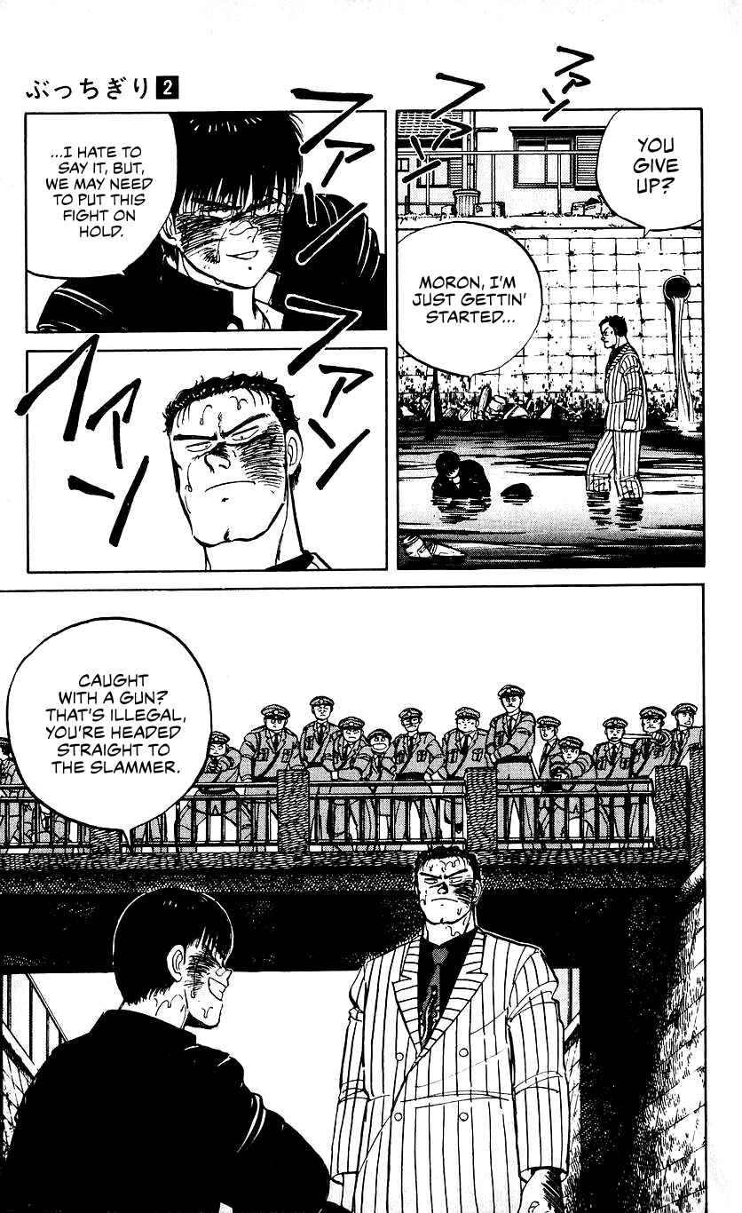 Page 18 Chapter 15 Bad Boys Boogie