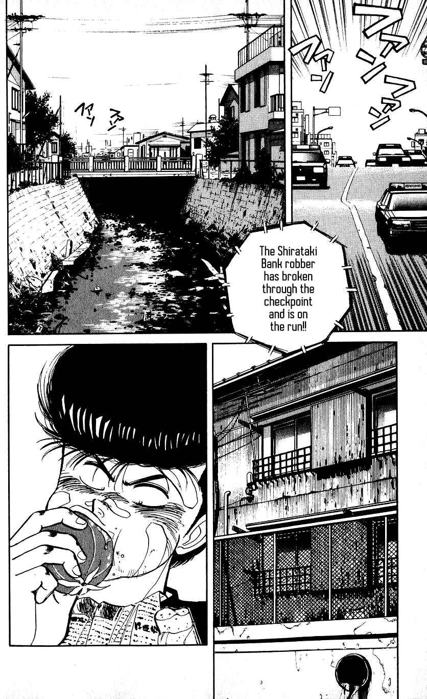 Page 3 Chapter 15 Bad Boys Boogie