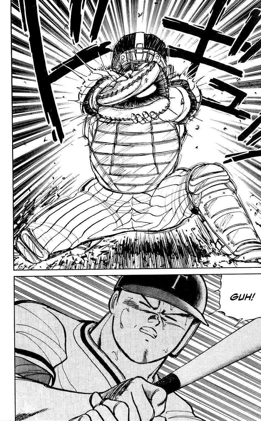 Page 14 Chapter 37 Bad Boys Boogie