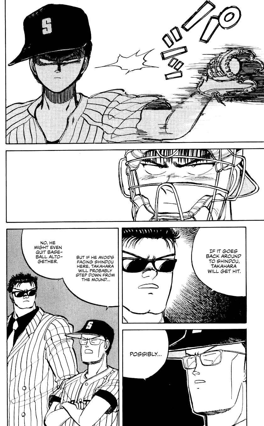 Page 4 Chapter 37 Bad Boys Boogie