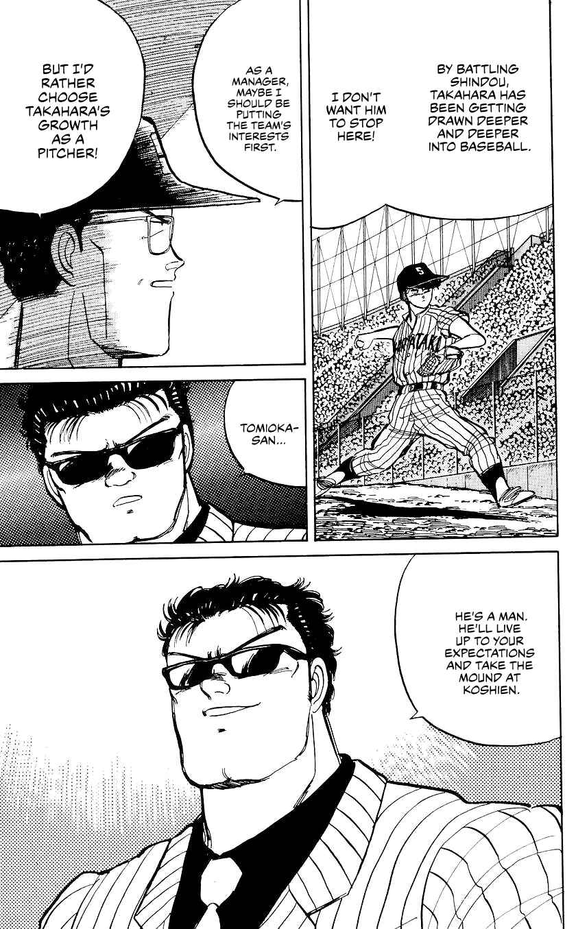 Page 5 Chapter 37 Bad Boys Boogie