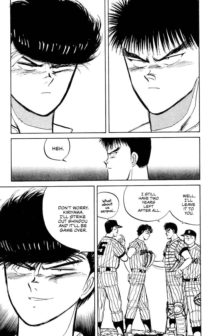 Page 7 Chapter 37 Bad Boys Boogie