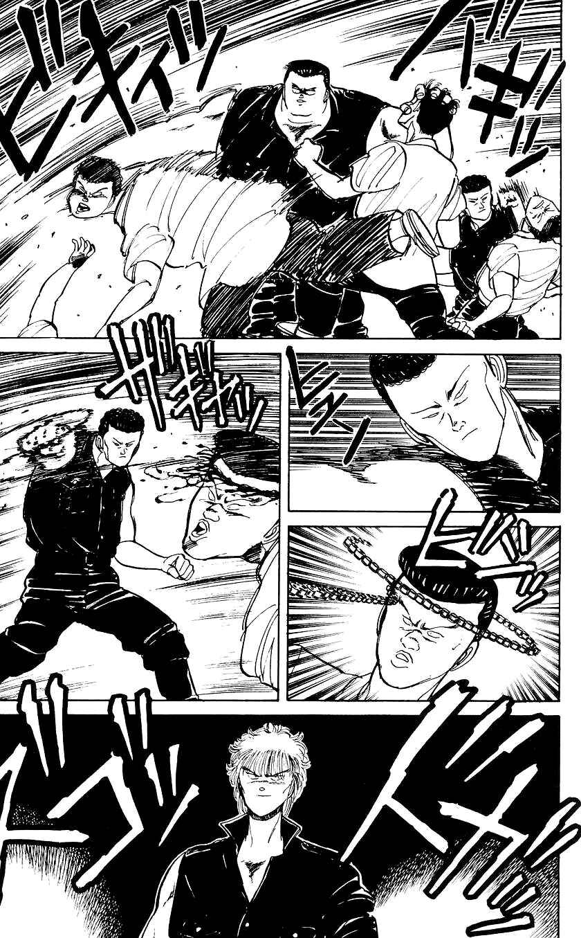 Page 13 Chapter 40 Bad Boys Boogie