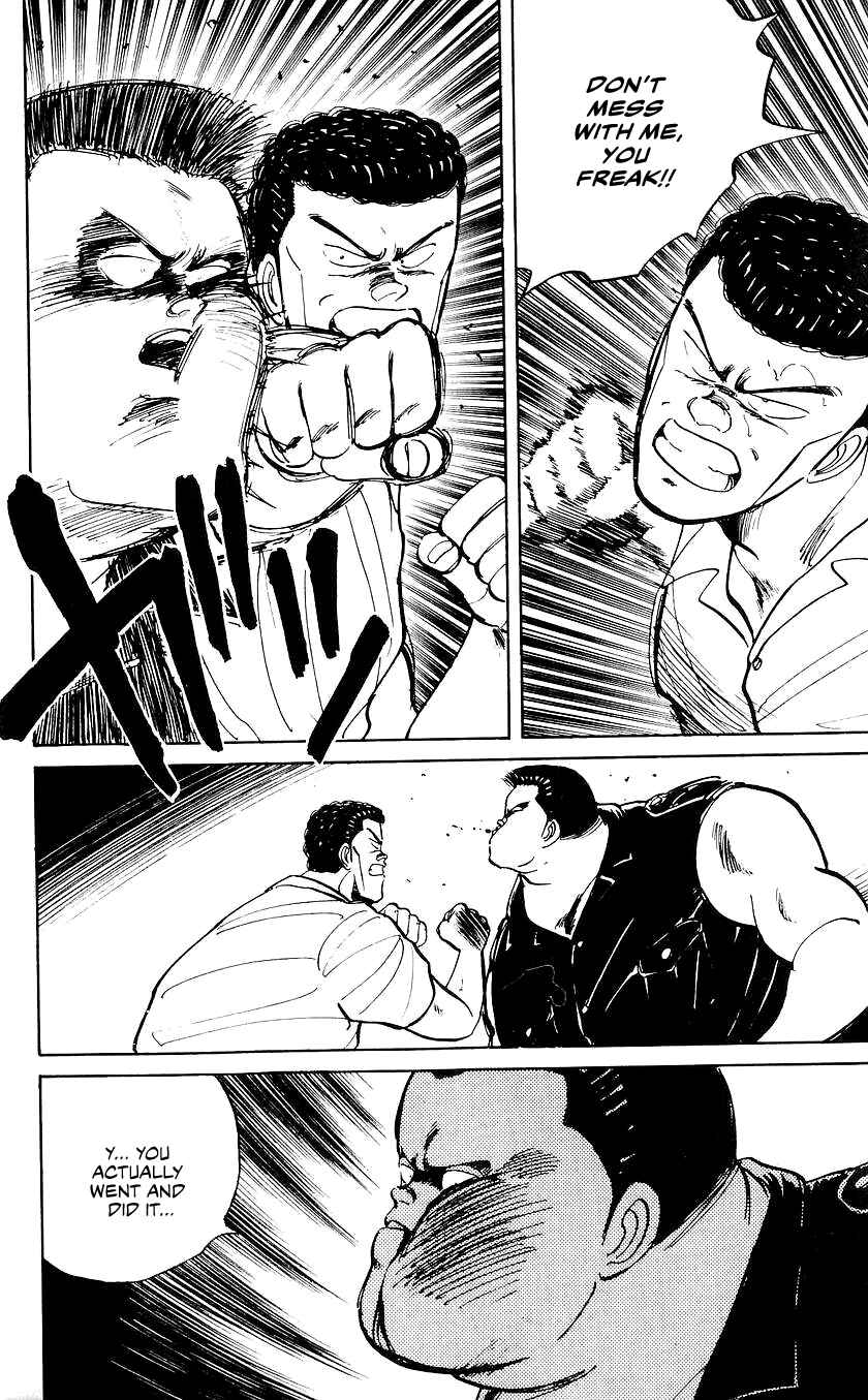 Page 14 Chapter 40 Bad Boys Boogie