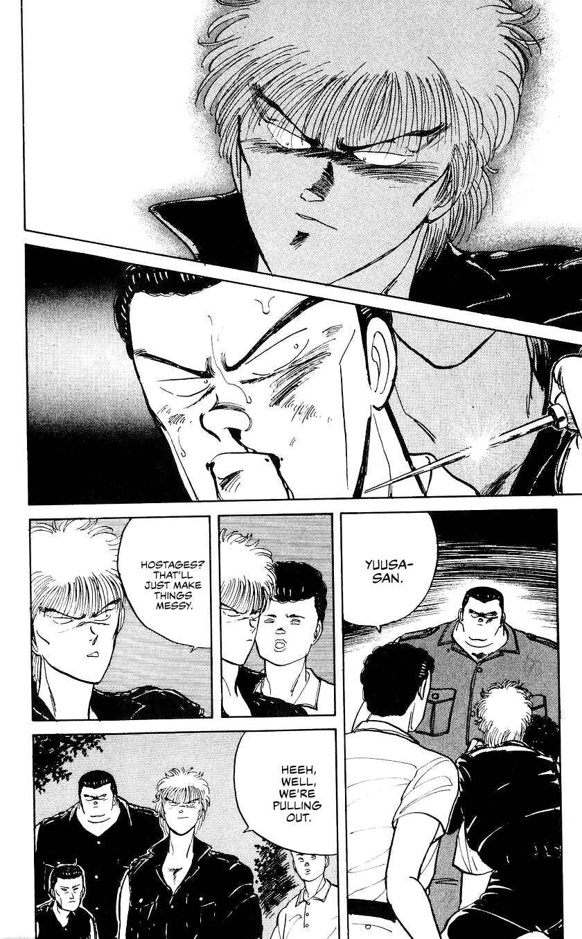 Page 16 Chapter 40 Bad Boys Boogie
