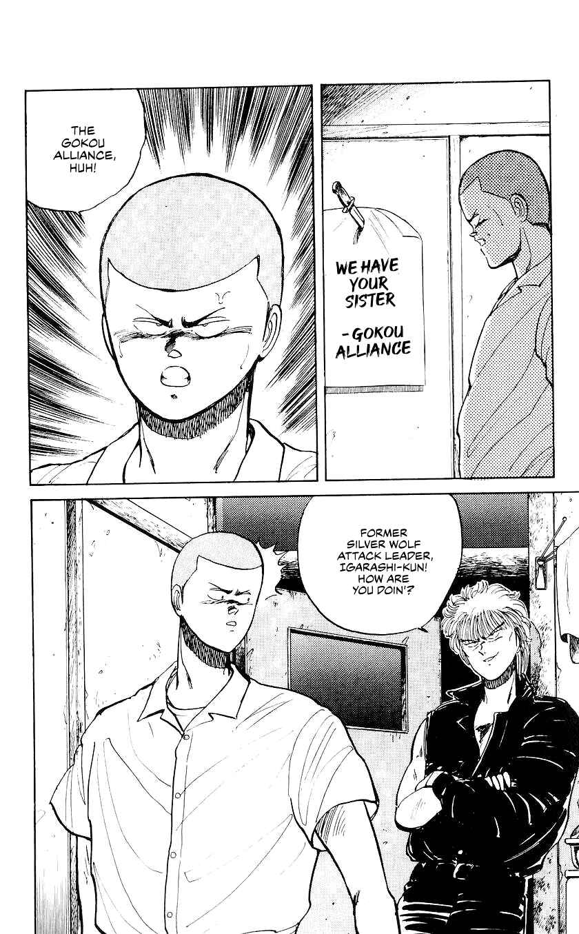 Page 18 Chapter 40 Bad Boys Boogie