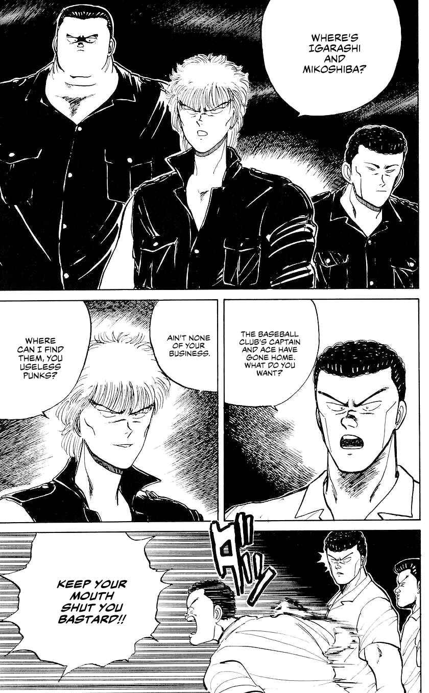 Page 7 Chapter 40 Bad Boys Boogie