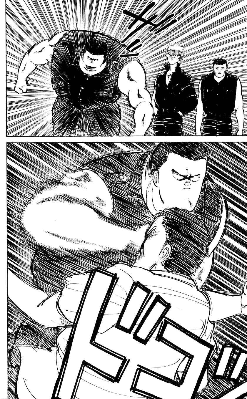 Page 8 Chapter 40 Bad Boys Boogie