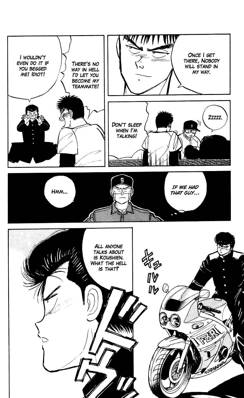 Page 16 Chapter 5 Bad Boys Boogie