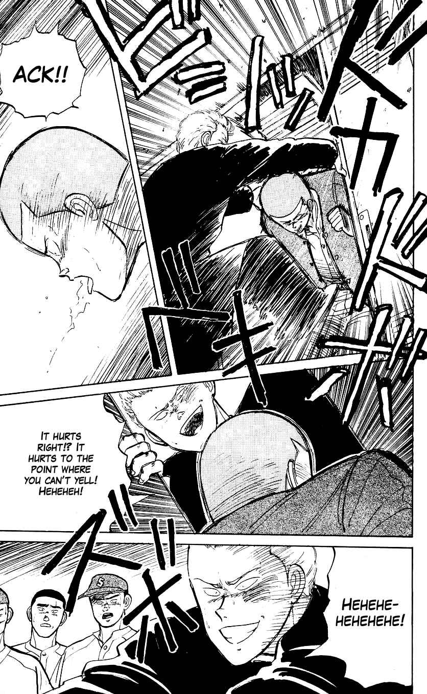 Page 21 Chapter 5 Bad Boys Boogie