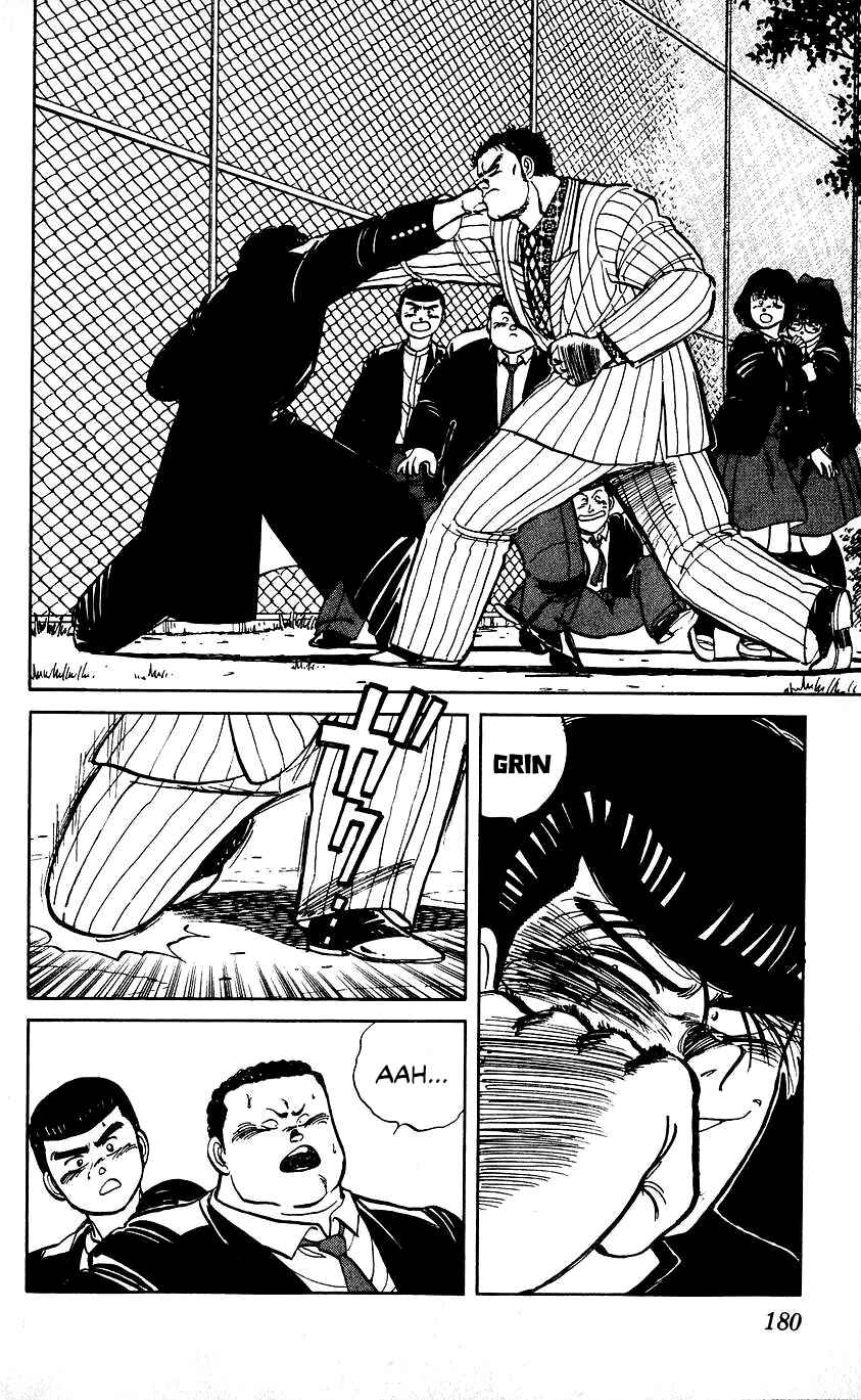 Page 10 Chapter 17 Bad Boys Boogie