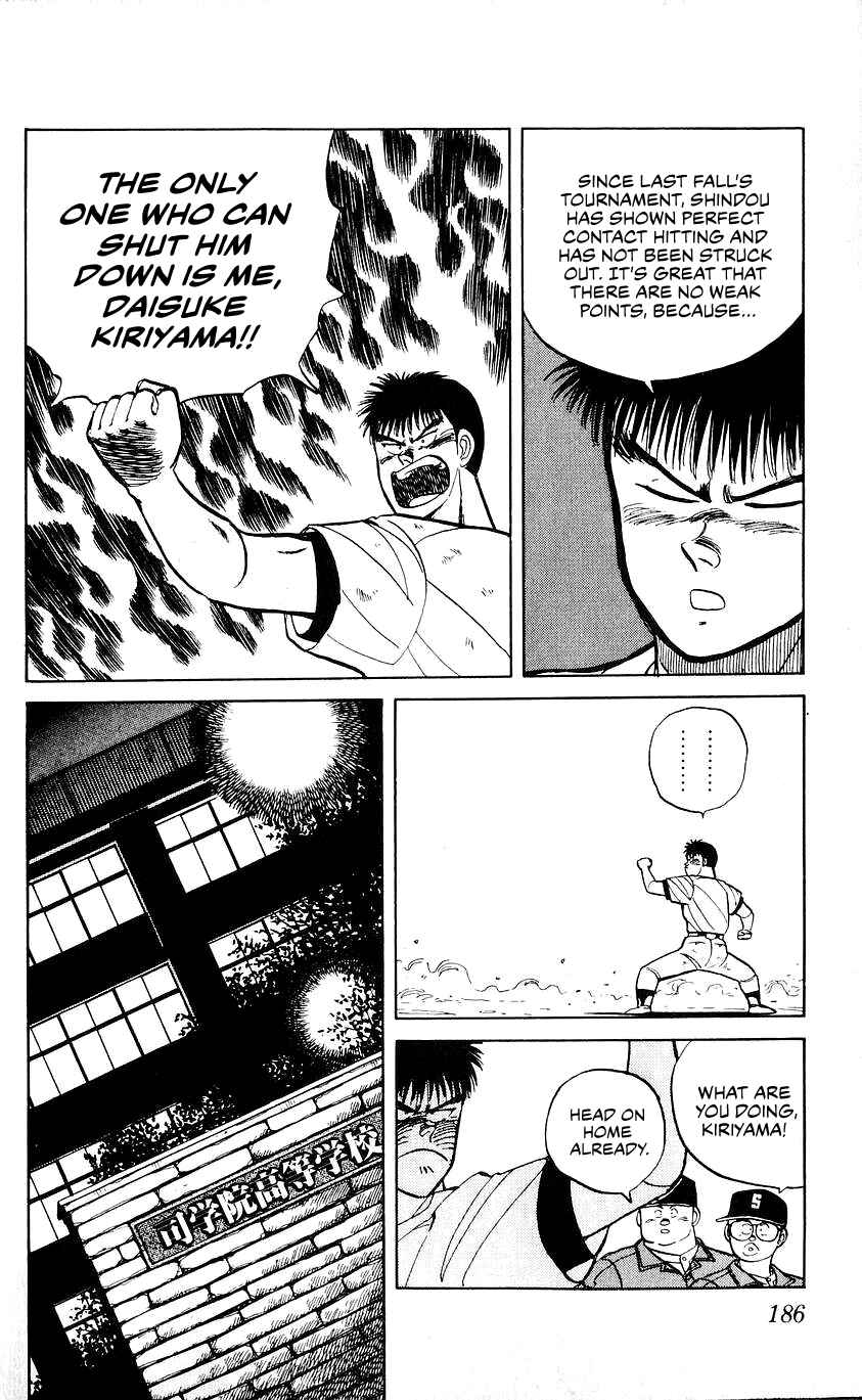Page 16 Chapter 17 Bad Boys Boogie