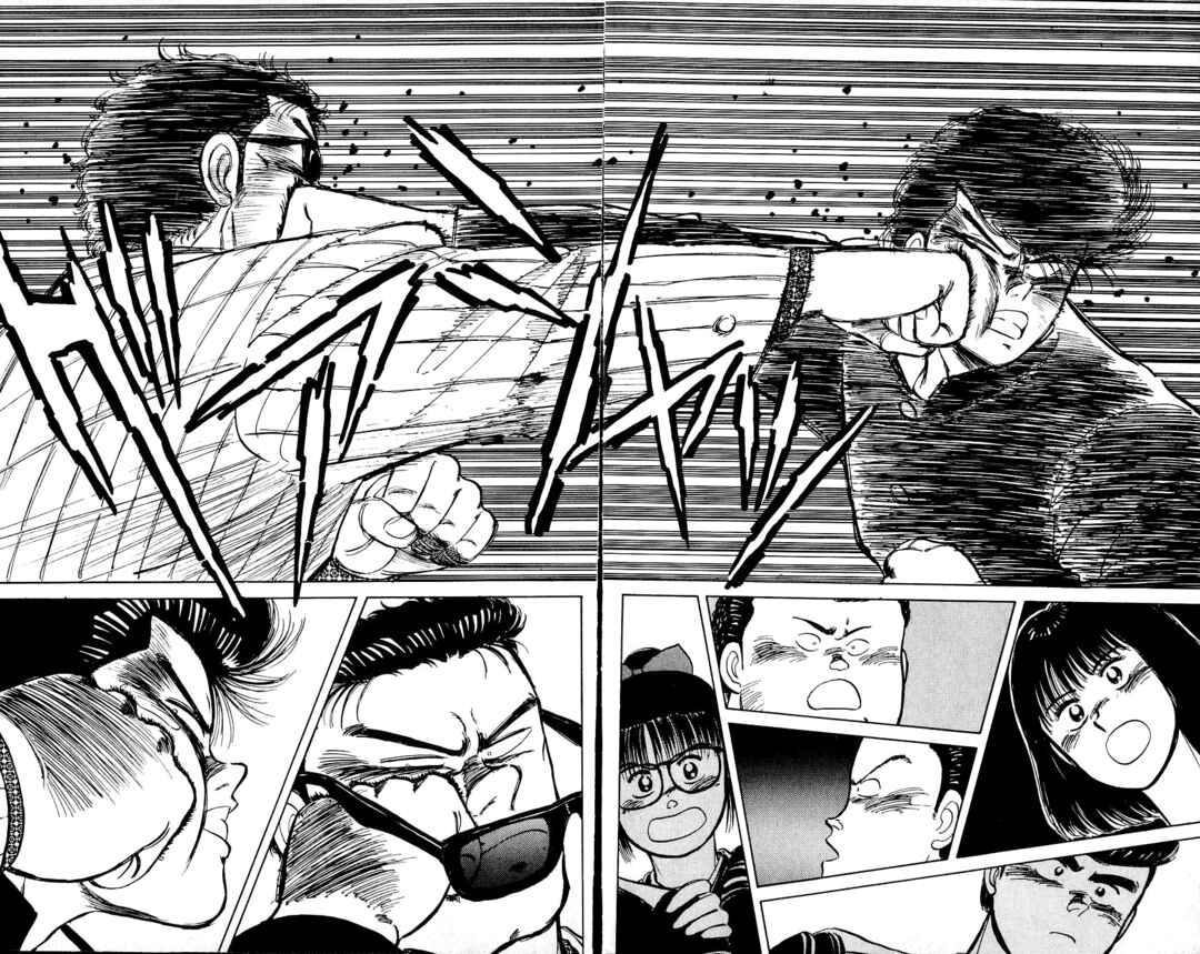 Page 9 Chapter 17 Bad Boys Boogie