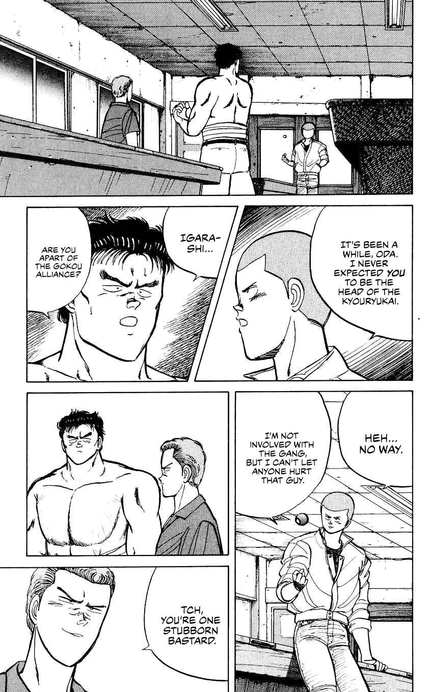 Page 10 Chapter 24 Bad Boys Boogie