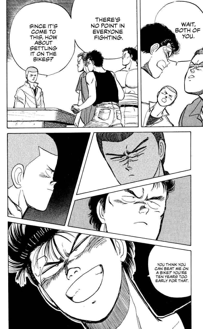 Page 19 Chapter 24 Bad Boys Boogie