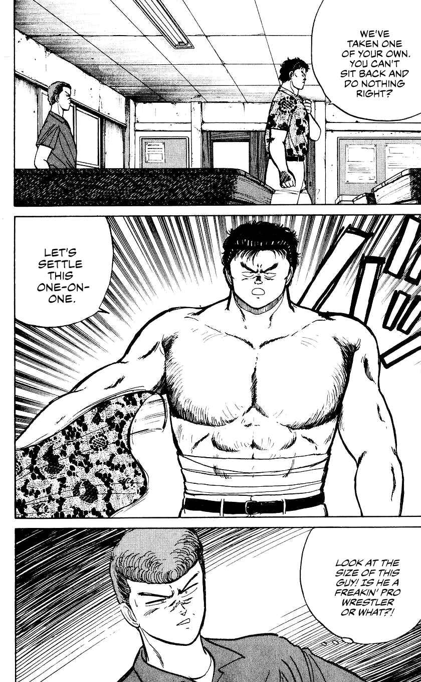 Page 5 Chapter 24 Bad Boys Boogie