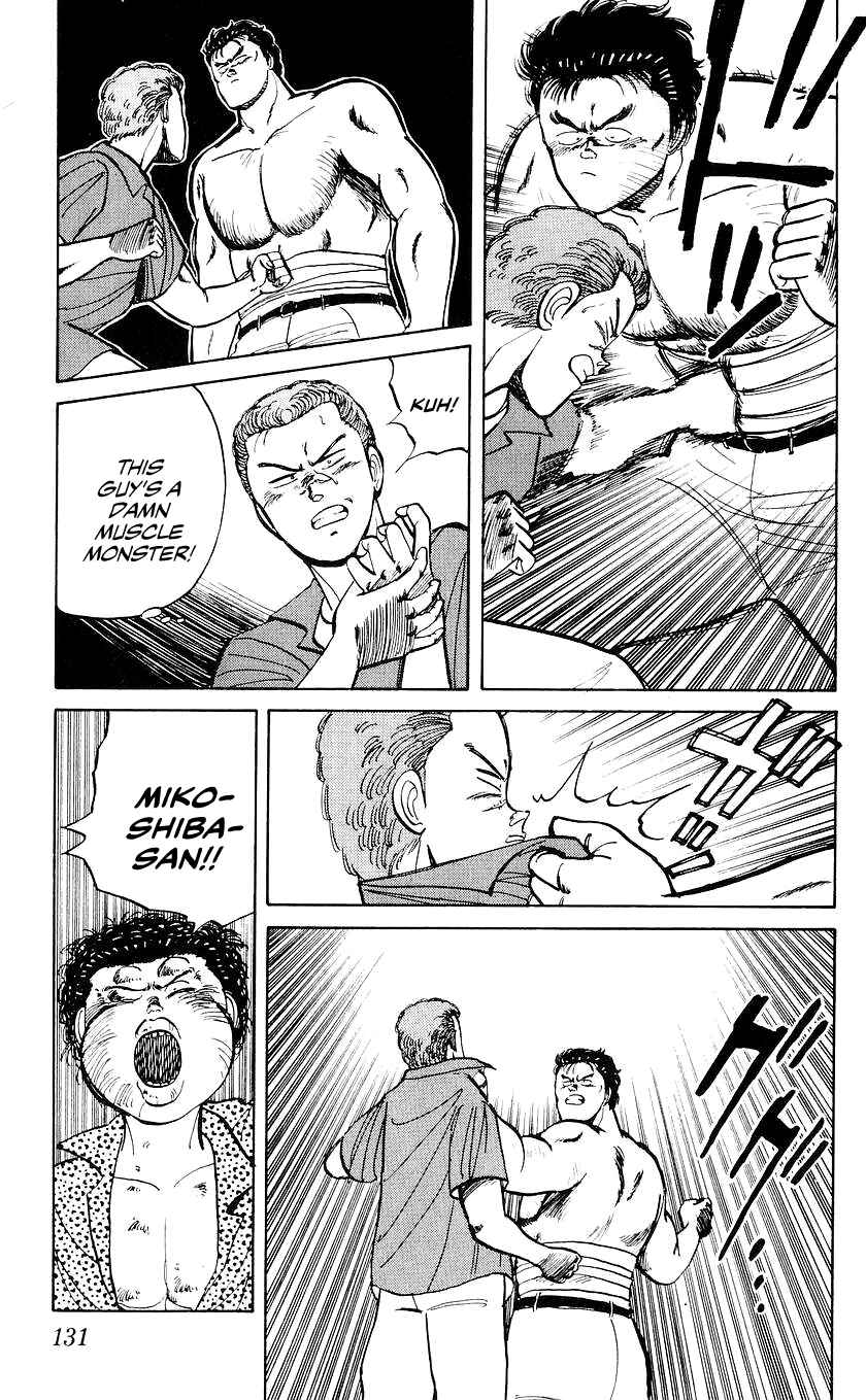 Page 8 Chapter 24 Bad Boys Boogie